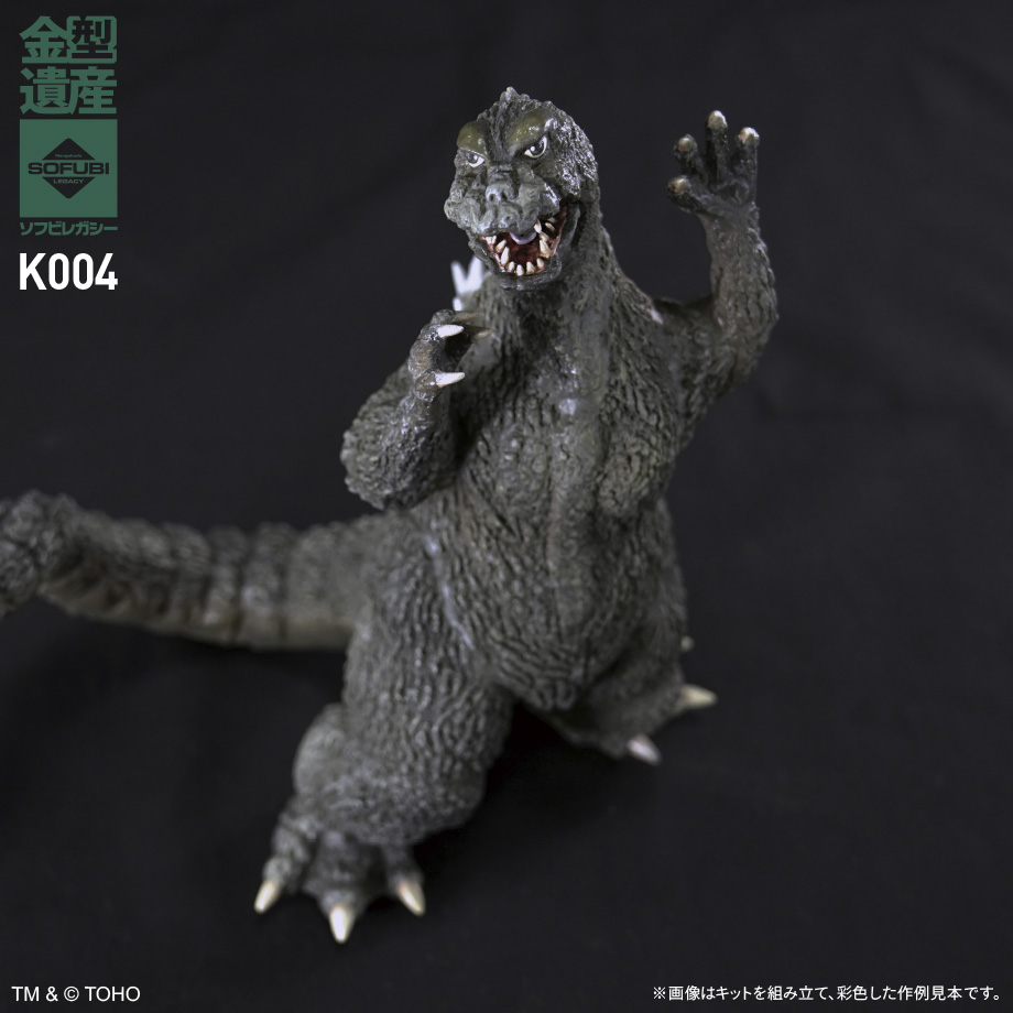 ソフビ完成品の写真です